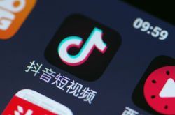 (6分钟教程)西双版纳工业区_哔哩哔哩
